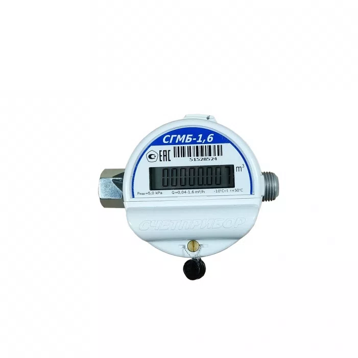 Счетчик газа малогабаритный СГМБ-1,6